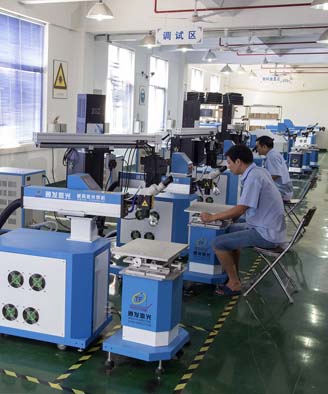 <a href='http://www.dongxingaoke.com/page/jgmjhjj.htm' class='text_a'>激光模具焊接機</a>生產一角